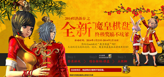 “beat365官网中文”8/25 魏嘉莹生平首唱大型演唱会 鼓鼓小球嘉宾站台力挺 千人爆满!门票 Sold Out(图2) “beat365官网中文”8/25 魏嘉莹生平首唱大型演唱会 鼓鼓小球嘉宾站台力挺 千人爆满!门票 Sold Out(图2)