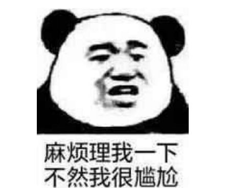 beat365官网中文-林忆莲与男友同台甜蜜无限:充满爱的晚上(图1) beat365官网中文