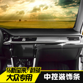 beat365-董冬冬陈曦度身操刀电影《完美有多美》主题曲 “流浪者”沙宝亮倾情演绎《完美世(图4) beat365官网中文