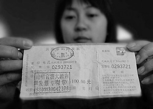 马仕健《牵挂》唱响感恩母亲·守护所爱圆梦公益演唱会【BEAT365】(图1) beat365官网中文