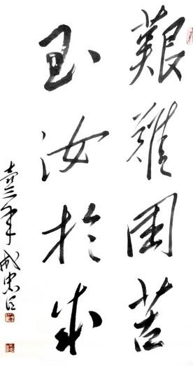 潘玮柏街头庆生启动新歌MV首映 将办新歌演唱会回馈歌迷支持-beat365(图3) 潘玮柏街头庆生启动新歌MV首映 将办新歌演唱会回馈歌迷支持-beat365(图3)