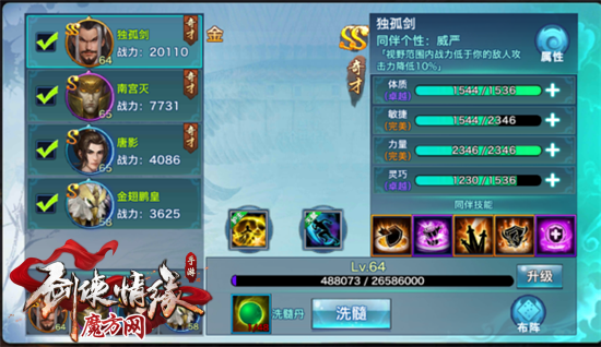 潘玮柏街头庆生启动新歌MV首映 将办新歌演唱会回馈歌迷支持-beat365(图4) beat365官网中文