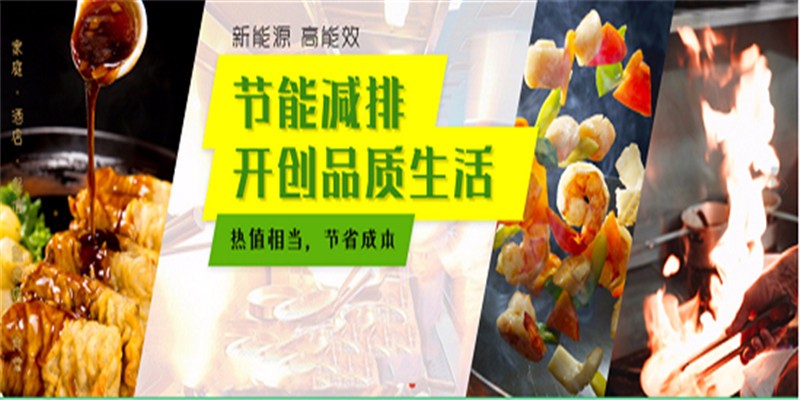 SNH48零下10度拍MV 露雪肌蛮腰美丽冻人“beat365官网中文”(图3)