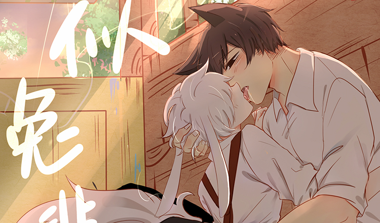 曾沛慈拍《你离开他了吗》MV 想起前男友泪崩“beat365”(图2)