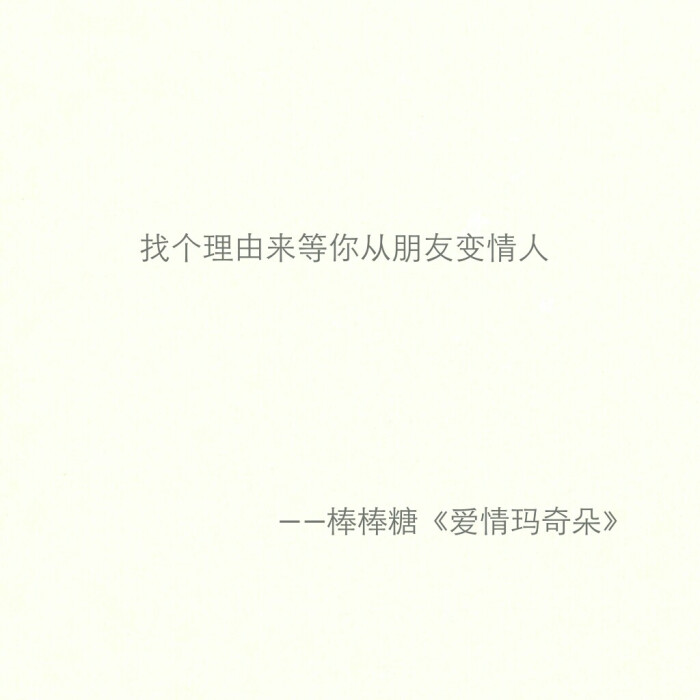 “亚洲唱唱跳跳小公主” LuLu黄路梓茵 翻转经典童话故事-beat365官网中文(图1)