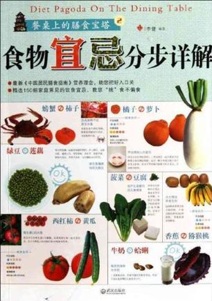 “beat365”不用再等4年! “创作精灵”白安一段音乐旅程诞生《44天》(图3) beat365官网中文