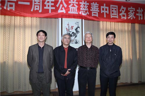 beat365官网中文_林宥嘉推公益单曲《火焰小溪》为听障儿童发声募善款(图2)