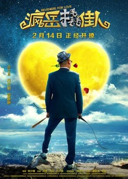 beat365_袁小征做客丁少华直播间 网友直呼这才是《纯粹现场》(图3) beat365_袁小征做客丁少华直播间 网友直呼这才是《纯粹现场》(图3)