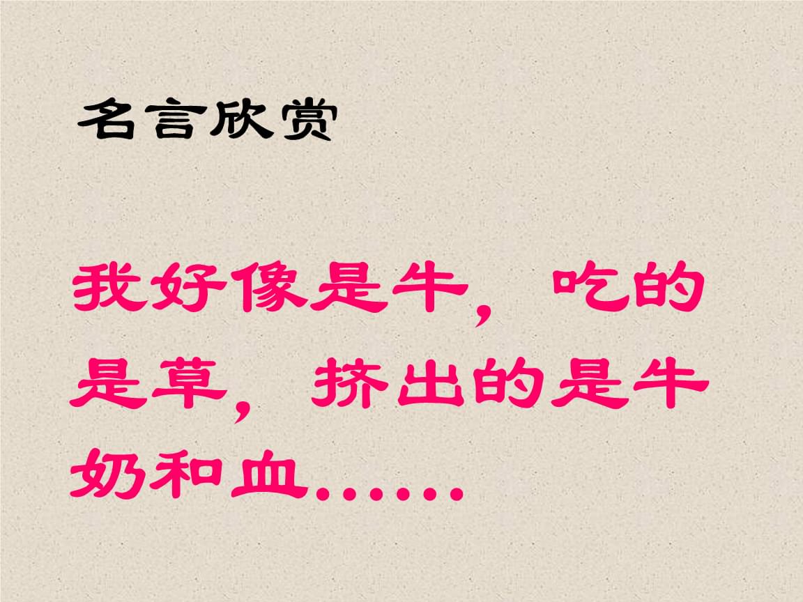 【beat365】汪苏泷连登两台元宵霸屏不停 音乐综艺惊喜不断全面开花(图1) 【beat365】汪苏泷连登两台元宵霸屏不停 音乐综艺惊喜不断全面开花(图1)