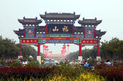 “beat365”全民偶像李宇春最新实体唱片预售8小时创行业纪录(图1)