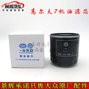 ‘beat365’新加坡著名歌手曾雨轩上海出席第二届破碎锤行业盛典,精彩演出受欢迎(图1) ‘beat365’新加坡著名歌手曾雨轩上海出席第二届破碎锤行业盛典,精彩演出受欢迎(图1)