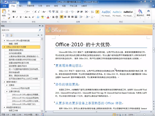“beat365”弦子《这样唱好美》迎淘汰危机 《今宵多珍重》致敬华语经典(图2) “beat365”弦子《这样唱好美》迎淘汰危机 《今宵多珍重》致敬华语经典(图2)