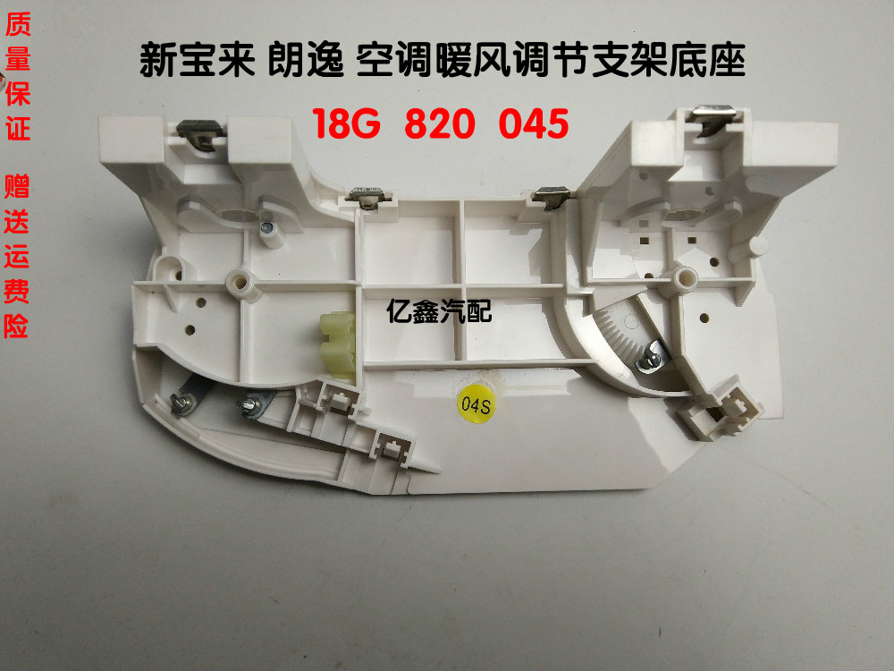 BEAT365:成龙新歌《物是人非》4月9日凌晨上线 古诗入词追忆曾经所爱(图2) BEAT365:成龙新歌《物是人非》4月9日凌晨上线 古诗入词追忆曾经所爱(图2)