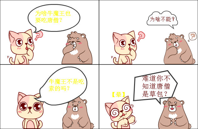 环球音乐联手嘻哈厂牌共同打造嘻哈金童 BCW 走向全世界“beat365官网中文”(图1) 环球音乐联手嘻哈厂牌共同打造嘻哈金童 BCW 走向全世界“beat365官网中文”(图1)