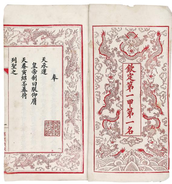 环球音乐联手嘻哈厂牌共同打造嘻哈金童 BCW 走向全世界“beat365官网中文”(图2) 环球音乐联手嘻哈厂牌共同打造嘻哈金童 BCW 走向全世界“beat365官网中文”(图2)