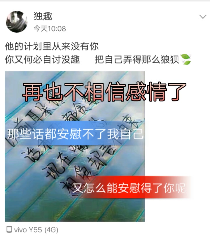 【beat365】蔡淳佳唱响《我的时代》 《大界王》再爆动漫新曲(图1) 【beat365】蔡淳佳唱响《我的时代》 《大界王》再爆动漫新曲(图1)