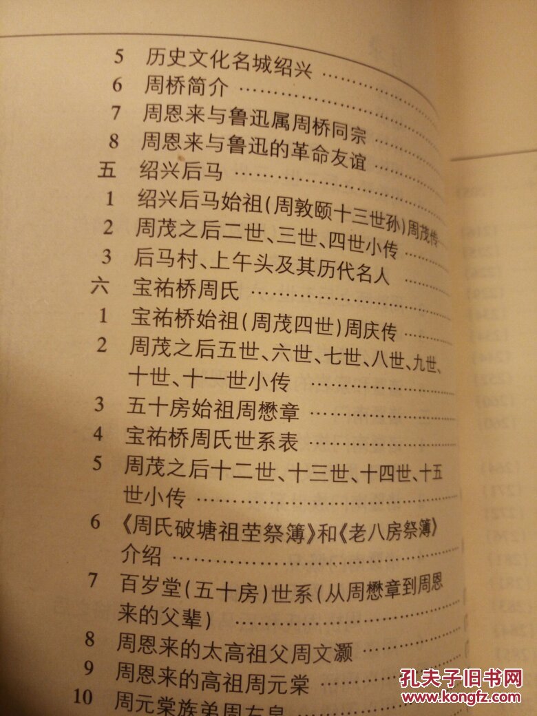 beat365官网中文_Shiny只谈过纯纯的恋爱 跟学长十指紧扣 手心冒汗羞羞哒~(图1) beat365官网中文_Shiny只谈过纯纯的恋爱 跟学长十指紧扣 手心冒汗羞羞哒~(图1)