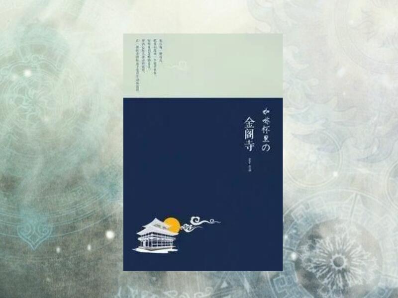 beat365官网中文|黄伟晋《北极光》MV邀请黄中平操刀 “双黄”组合发放粉丝福利(图1) beat365官网中文|黄伟晋《北极光》MV邀请黄中平操刀 “双黄”组合发放粉丝福利(图1)