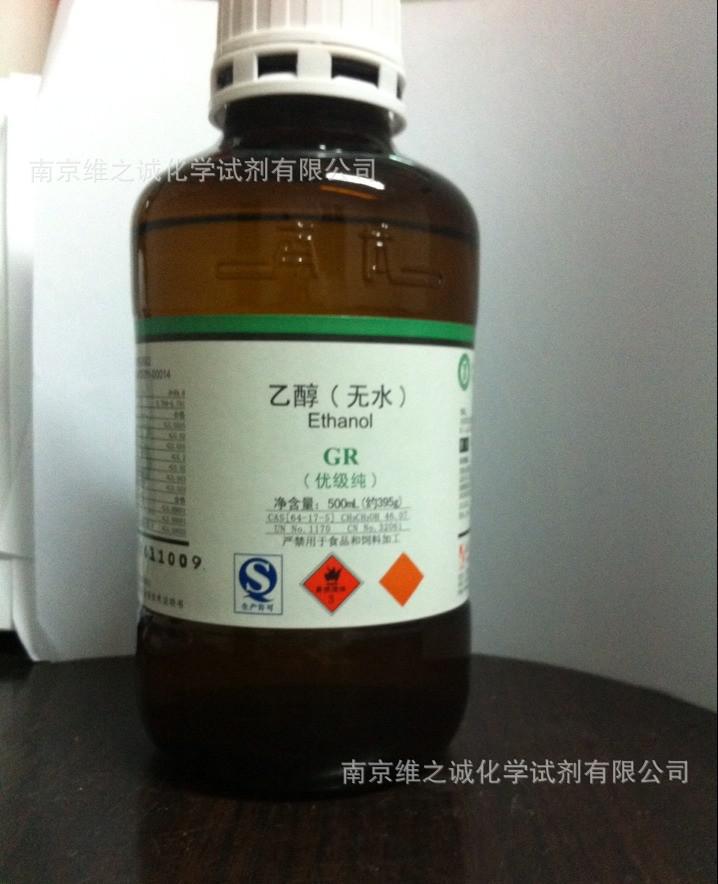 阿卡贝拉引爆内容裂变,动次音乐人登天漠音乐节【beat365】(图2) 阿卡贝拉引爆内容裂变,动次音乐人登天漠音乐节【beat365】(图2)