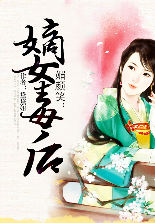 beat365官网中文_华语乐坛女歌手天衣最新单曲《燃烧》全网发行(图1) beat365官网中文_华语乐坛女歌手天衣最新单曲《燃烧》全网发行(图1)