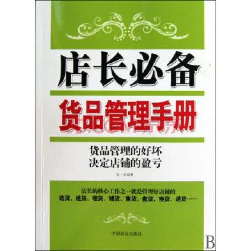 乐华女团EVERGLOW首发练习室舞蹈 感谢粉丝一路守候‘BEAT365’(图3) 乐华女团EVERGLOW首发练习室舞蹈 感谢粉丝一路守候‘BEAT365’(图3)