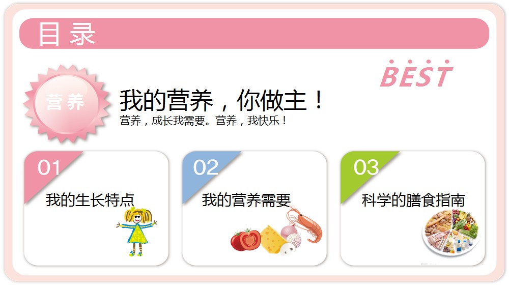 毛里求斯“雪域欢歌”民族音乐会圆满落幕“beat365官网中文”(图2) beat365官网中文