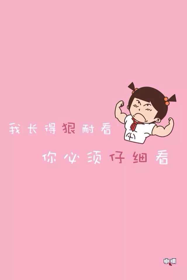 丁当《爱到不要命 Die Lovin’》首波爆裂破格主打《不要命》 J.Sheon对唱激暗黑新火花【beat365】(图3) beat365官网中文