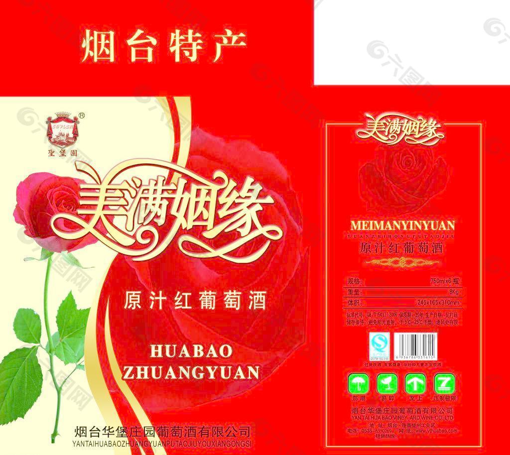 BEAT365_蔡宗强“席卷”全民K歌 新歌传唱度已破千万(图1) beat365官网中文