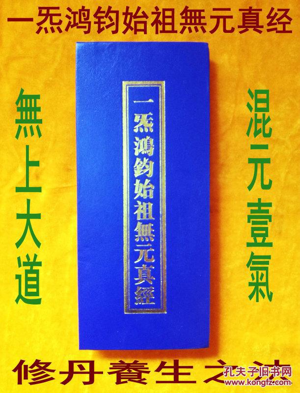 江央扎西新歌《玛尼石》震撼来袭‘beat365’(图3) beat365官网中文