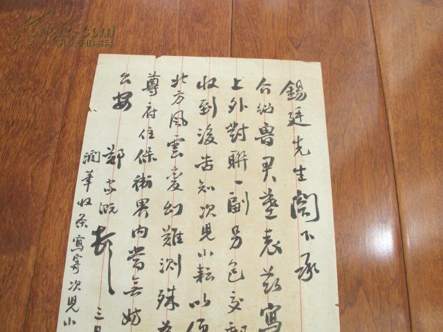 江央扎西新歌《玛尼石》震撼来袭‘beat365’(图2) 江央扎西新歌《玛尼石》震撼来袭‘beat365’(图2)